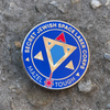 Secret Jewish Space Laser Corps Pin