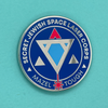 Secret Jewish Space Laser Corps Pin